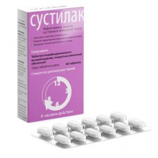 Sustilak (Glucosamine) 1500mg 60 tablets